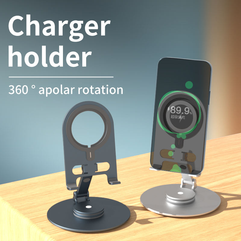 Wireless Charging Desktop Magnetic Phone Holder