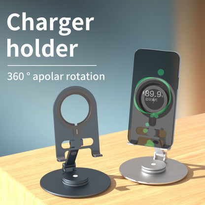 Wireless Charging Desktop Magnetic Phone Holder